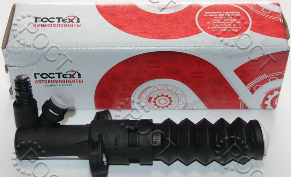 Цилиндр рабочий сцепления Г-3302 Бизнес,  Г-А21R22 Г-ль Next в уп.
