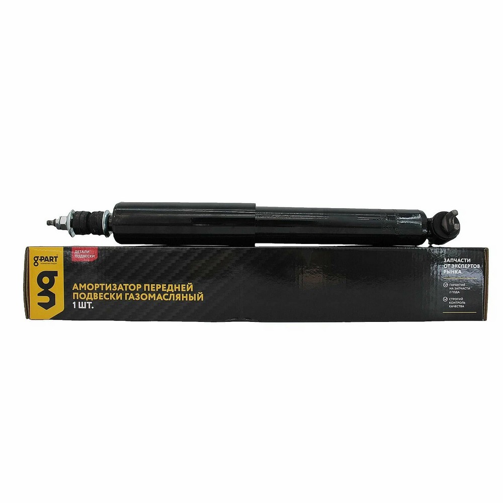 Амортизатор подвески Г-3102 передний (газомасляный) (уп.G-PART)