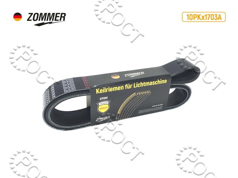 Ремень 1703 (10PK) (EPDM) генератора для КА-ЗА (дв.Cummins Еuro-3) усил ATHLET (19225)