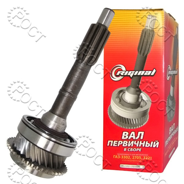 Вал первичный 5-ти ст. КПП Г-3302, 2217 с кольцом синхрон (z=25)