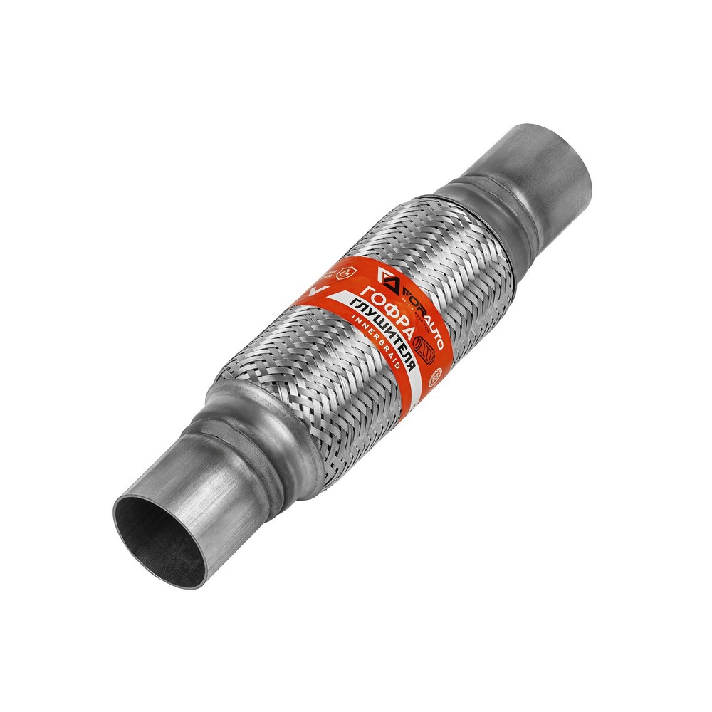 Гофра приемной трубы d-50, L-200 L-300 (3-х слойная) компенсационная INNERBRAID с трубками