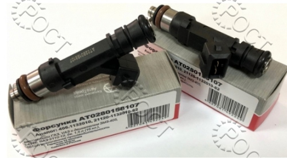 Форсунка топливная дв. ЗМЗ-405, 406 (аналог Bosch 0 280 158 107)