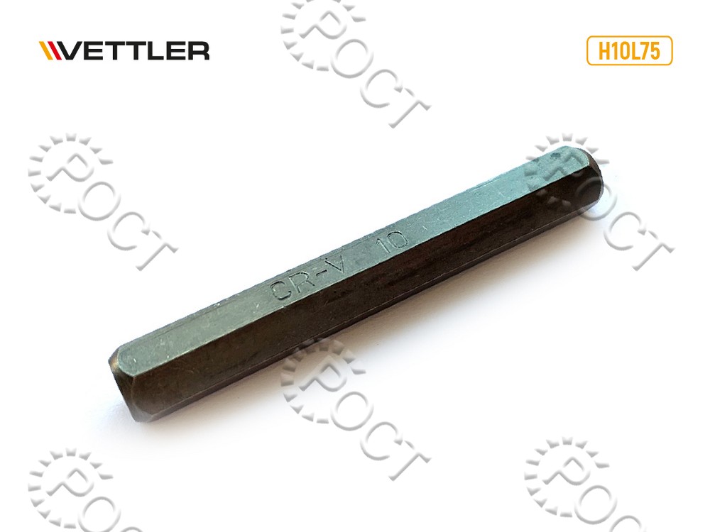 Бита вставка шестигранная 10мм 3/8" длина 75мм VETTLER