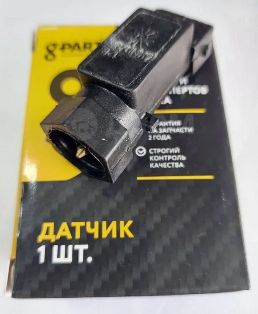 Датчик скорости 6 имп. квадрат Г, УАЗ Патриот G-PART