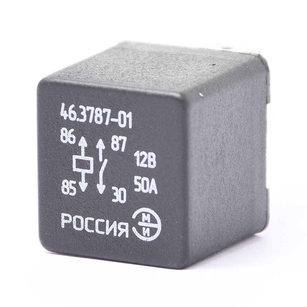 Реле стартера Г-3110, ВАЗ, Г-А21R22 Г-ль Next (50А) 4-х контактное (ан. 711.3747-01) G-PART