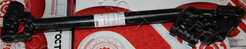 Вал рулевого управления Г-3307, 3306 нижний в сб. с рул.мех. 3302-3400014 (L-586 мм)