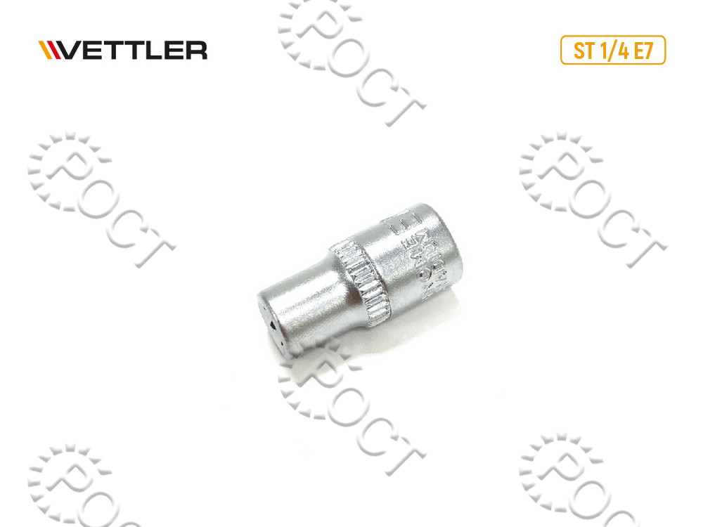 Головка торцевая TORX 1/4" E7 VETTLER