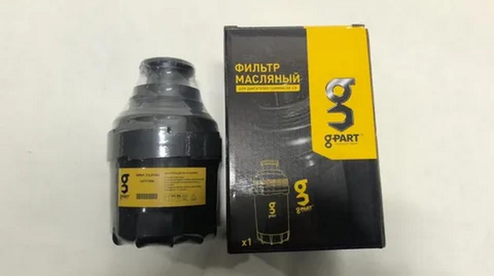 Фильтр масляный дв. Cummins 2.8 G-PART