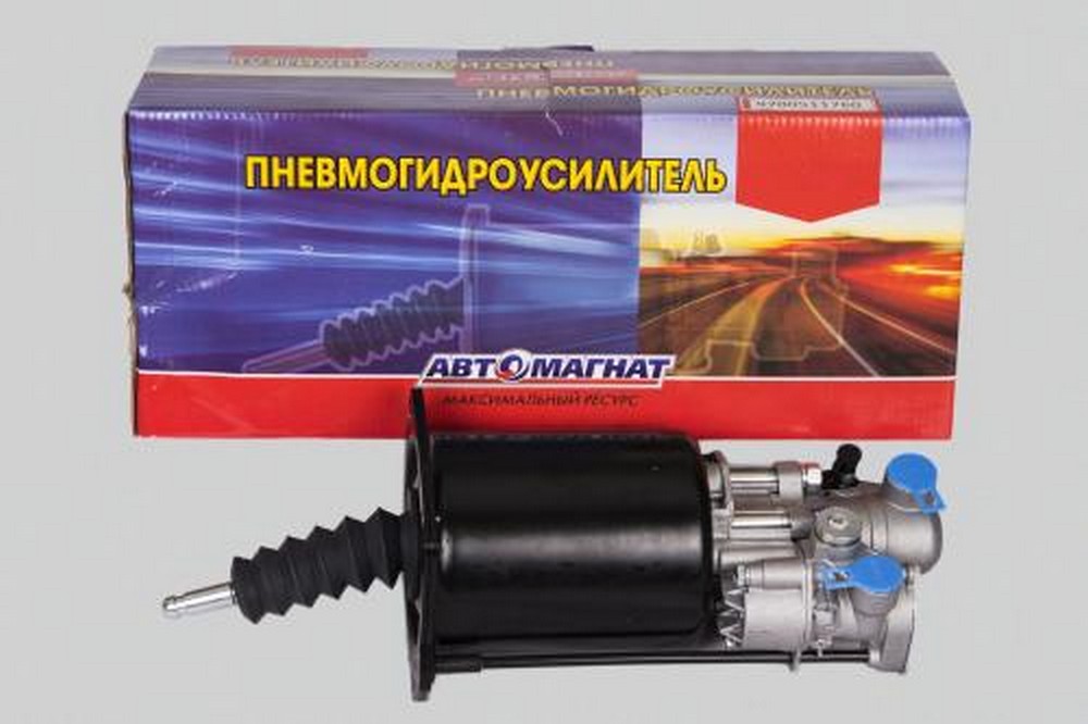 Усилитель сцепления ПГУ ПАЗ-3204 с КПП ZF5S42 (аналог VG3200) короткий шток