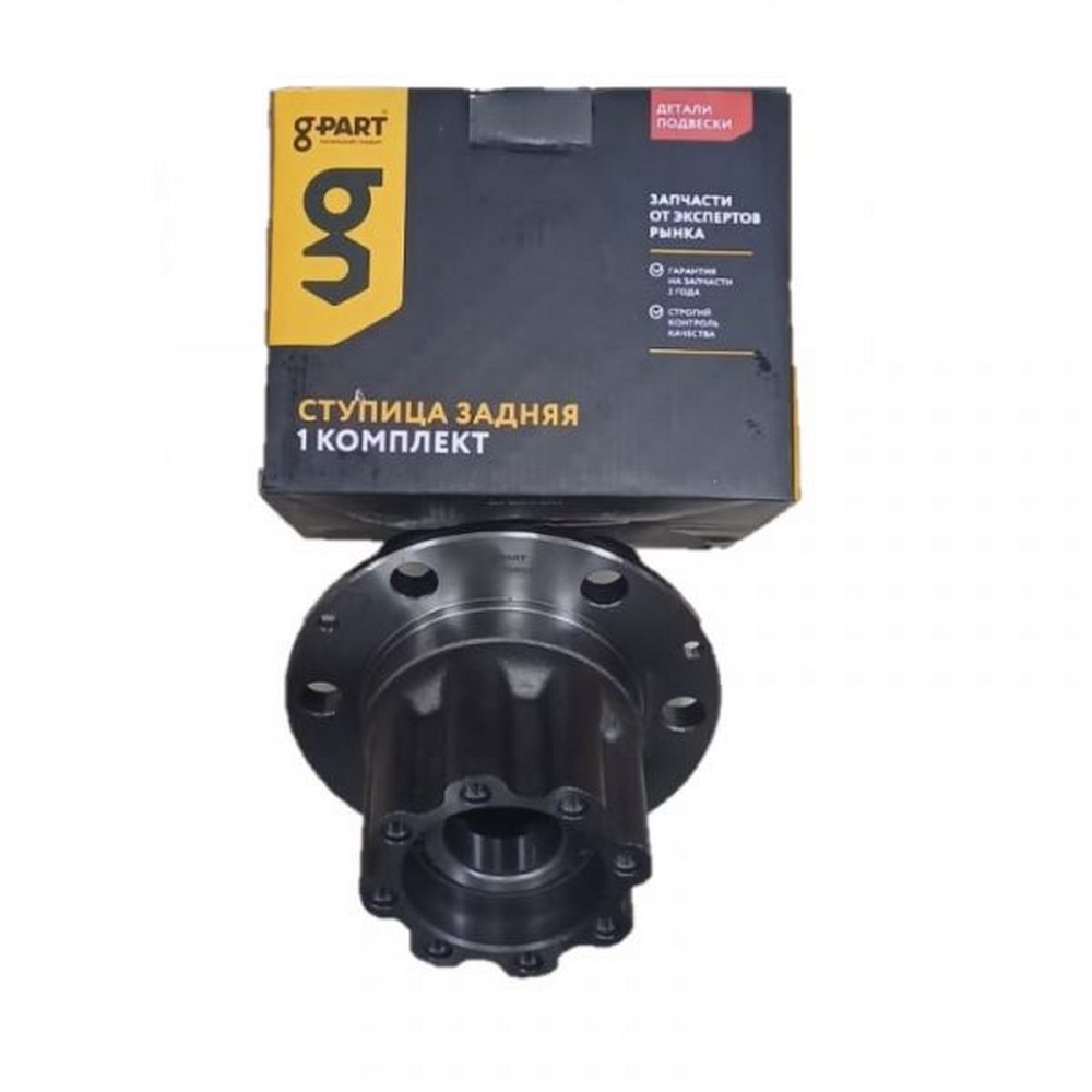 Ступица колеса заднего Г-3302, Г-А21R22 Г-ль Next с подшипниками G-PART