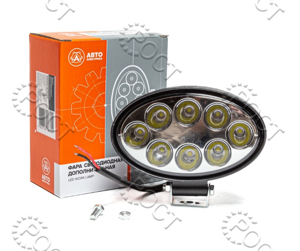Фара светодиодная дополнительная ( 8 LED) направленный свет (овальная 140*57*105) крепление по центру (24Вт, 12/24В)