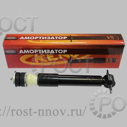Амортизатор подвески Г-А21R22 Г-ль Next передний (газомасляный) (с установочным комплектом) (A21R23.2905004)