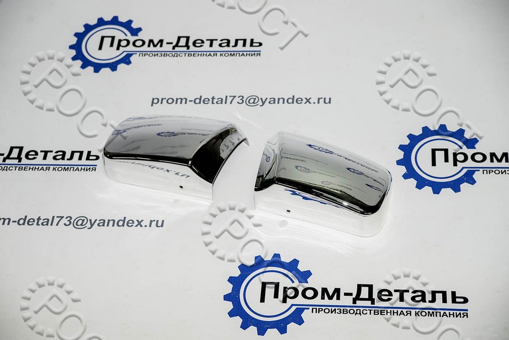 Накладка зеркала УАЗ Патриот с/о, хром (к-т 2 шт.)
