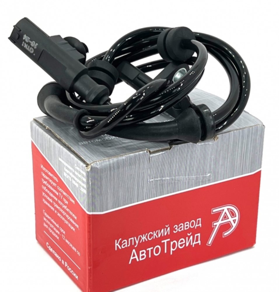 Датчик АБС УАЗ Патриот задний (ан. 0 265 007 800)