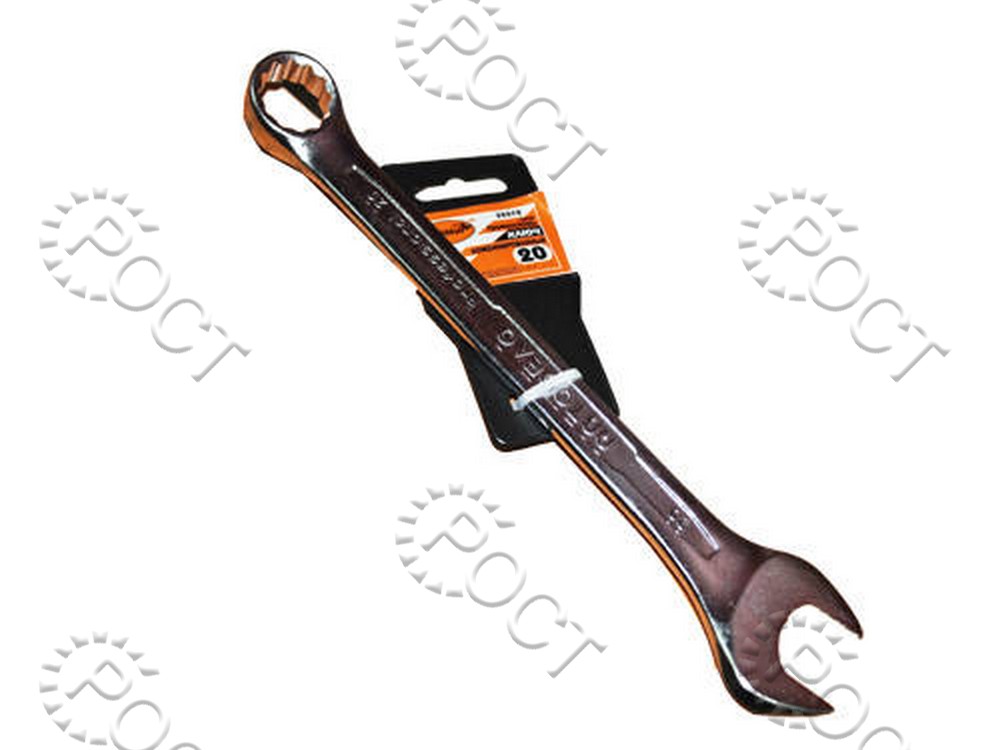 Ключ комбинированный 20*20  АвтоDело "Professional" (36020)