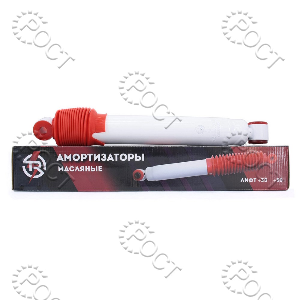 Амортизатор подвески УАЗ-452, 469, 3151, 3741,2206, 3303, 3909, 3962, передний-задний , УАЗ-3160 задний (масляный) лифт + 50 TR (3151-2905006)