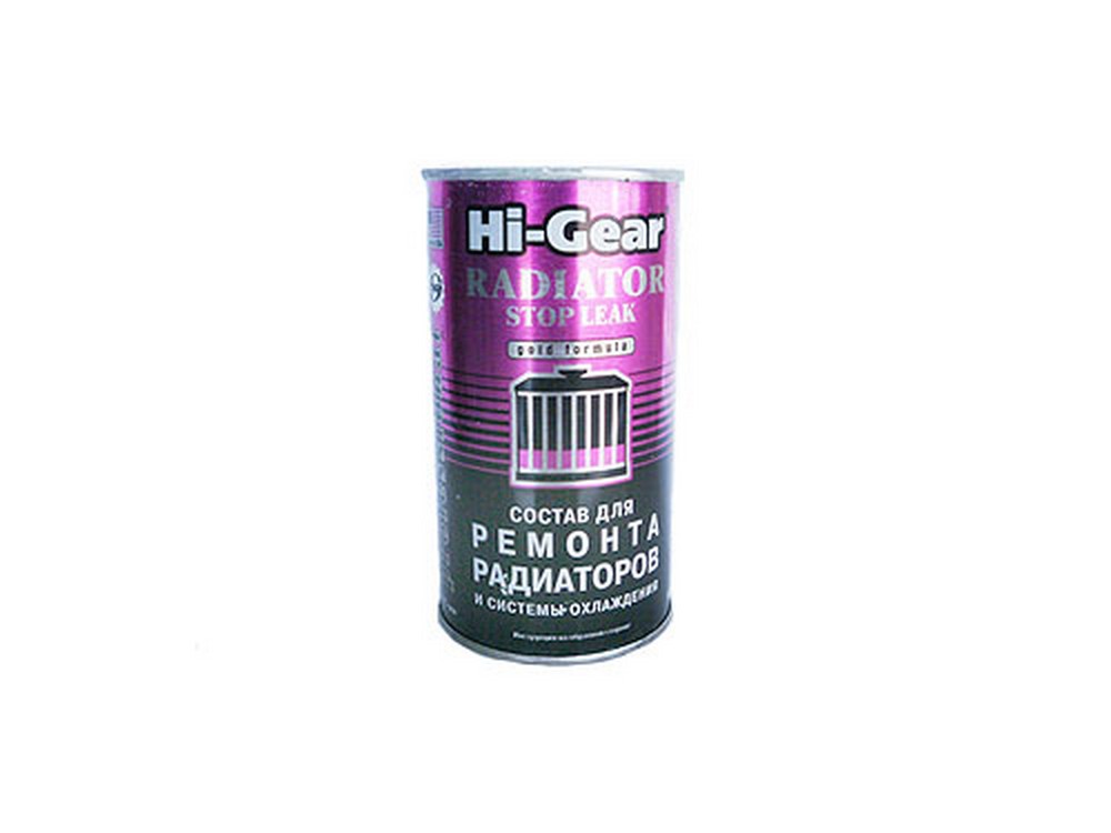 Герметик радиатора Hi-Gear RADIATOR STOP LEAK (325 мл) жидкий (HG9025)