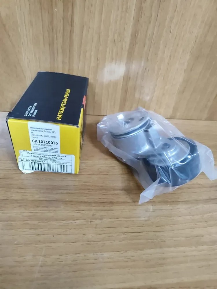 Механизм натяжения ремня дв. ЗМЗ-40524, 40525, 40904; УМЗ-4216,  A274 EvoTech Евро-3/4 G-PART