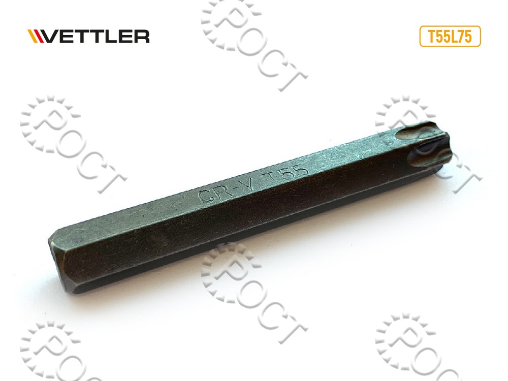 Бита вставка TORX T55 3/8" 75мм VETTLER