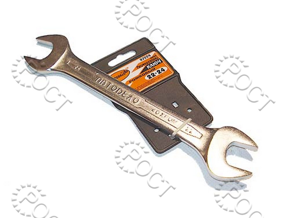 Ключ рожковый 22*24  АвтоDело "Professional" (37224)