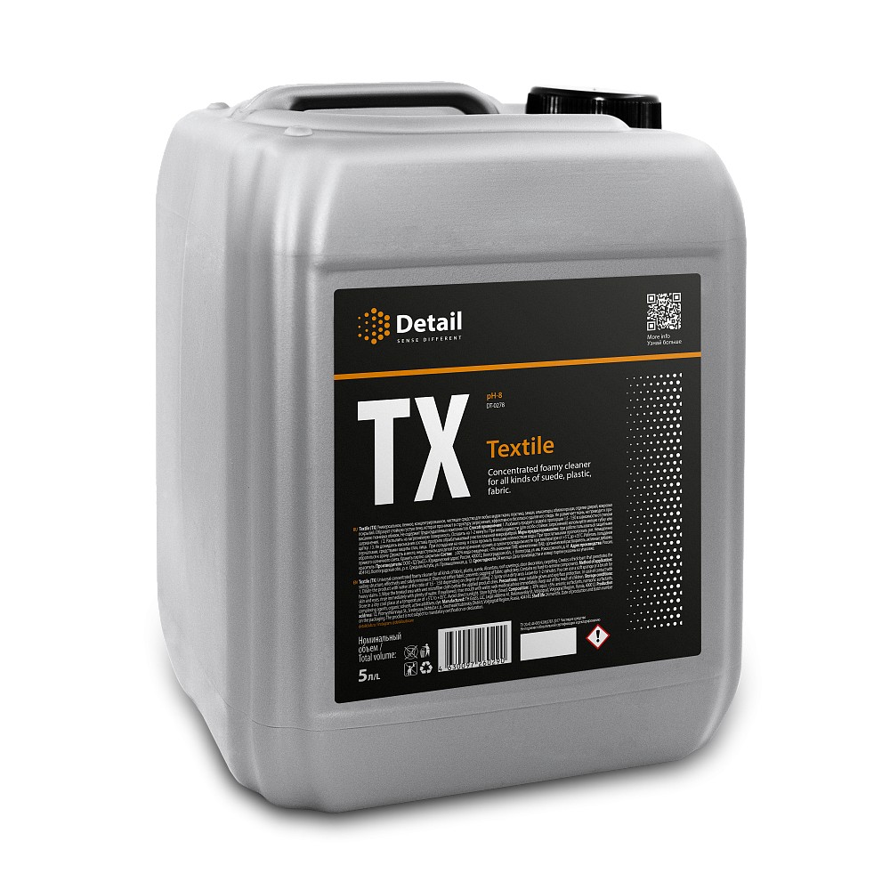 Очиститель обивки салона "Detail" TX "Textile" универсальный (5 л.) канистра