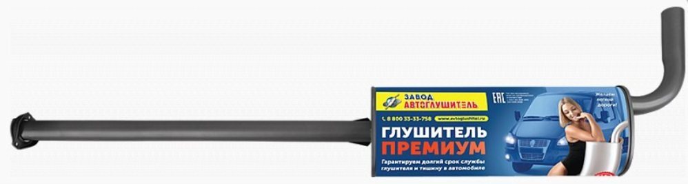 Глушитель Г-3302 удлиненная дв. УМЗ-4216 Евро-3 ПРЕМИУМ