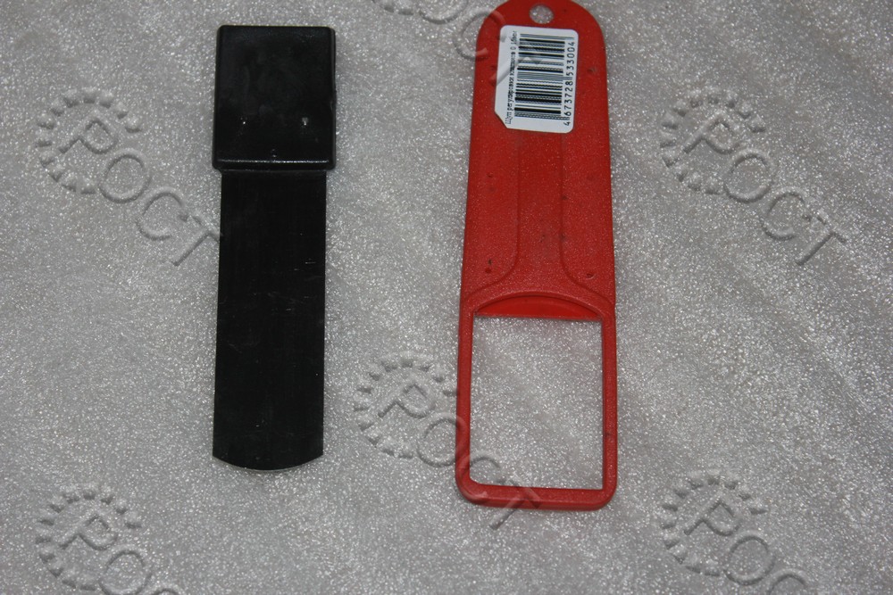 Щуп 0,15 (пластмасс.)
