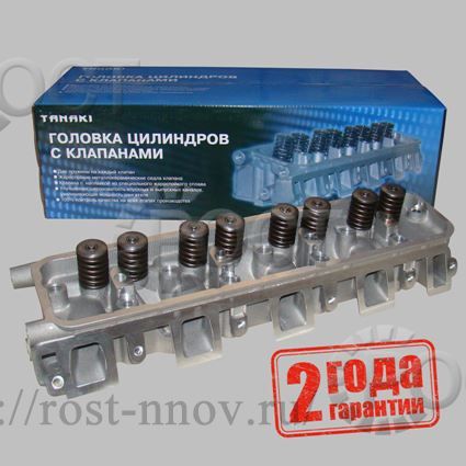 Головка блока цилиндров дв. ЗМЗ-511, 513, ПАЗ в сб. (Аи-92/ГАЗ)