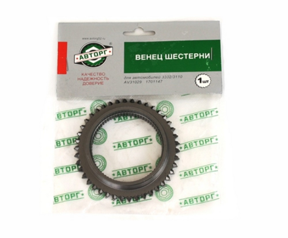 Венец первичного вала Г-3302, 3110
