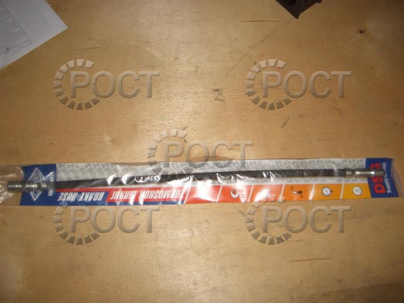 Шланг тормозной передний Г-3302 Бизнес