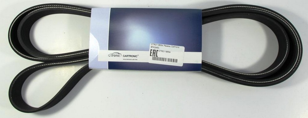 Ремень 2450 (8PK) поликлиновой Г-ль Next дв. Cummins ISF 2.8L с кондиционером 