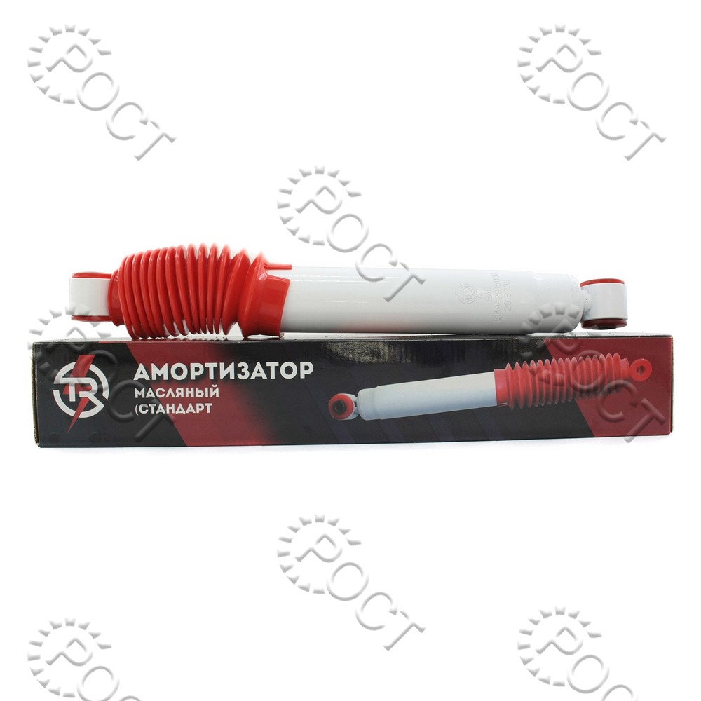 Амортизатор подвески УАЗ-3163 Патриот, Хантер задний (масляный)