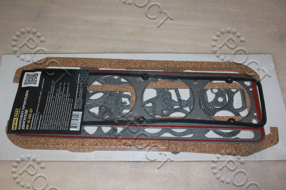 Прокладка двигателя комплект УМЗ-4216 Евро-3, 4 (к-т 13 шт.) (810057)
