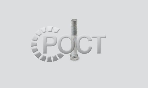 Болт М14х1,5-6Gх90 опоры двигателя УАЗ-3160 задней