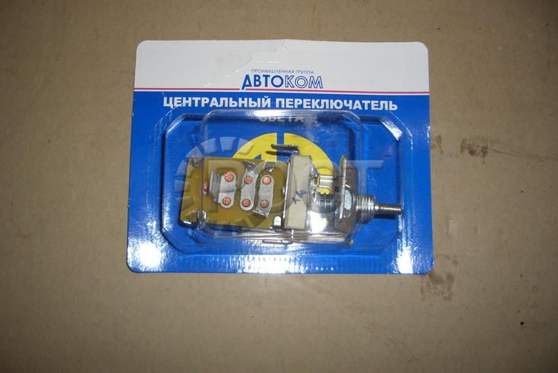 ЦПС Г-3302, Г-2217
