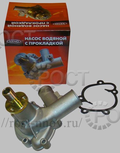 Насос водяной дв. ЗМЗ-4061, 4063 (Г-3302)