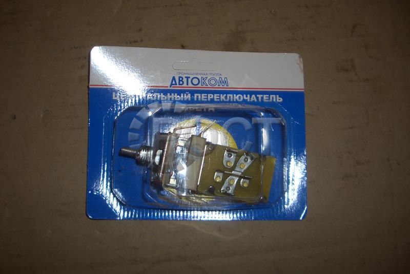 ЦПС Г-31029, 3302