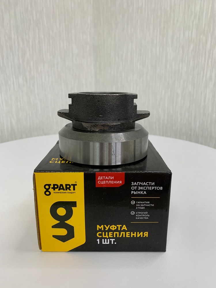 Подшипник выжимной ПАЗ дв.245-7.9 G-PART (аналог Sachs)