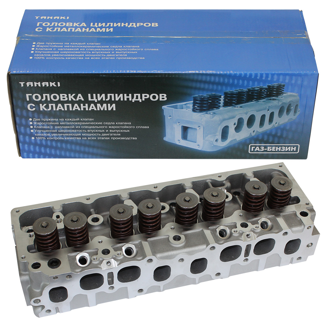 Головка блока цилиндров дв. УМЗ-A274 "EvoTech 2.7" с ГБО с клапанами (A274.1003010-20)