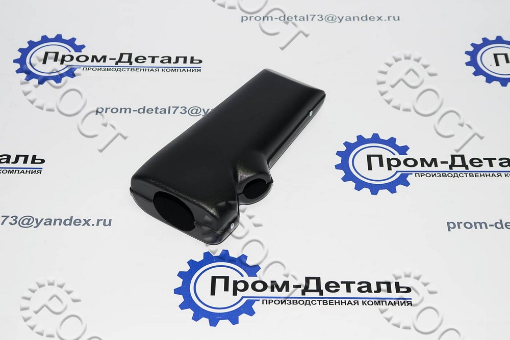 Кожух рулевой колонки УАЗ-2206, 3741, 3909, 3962, 452 верхний/нижний (к-т 2 шт.)