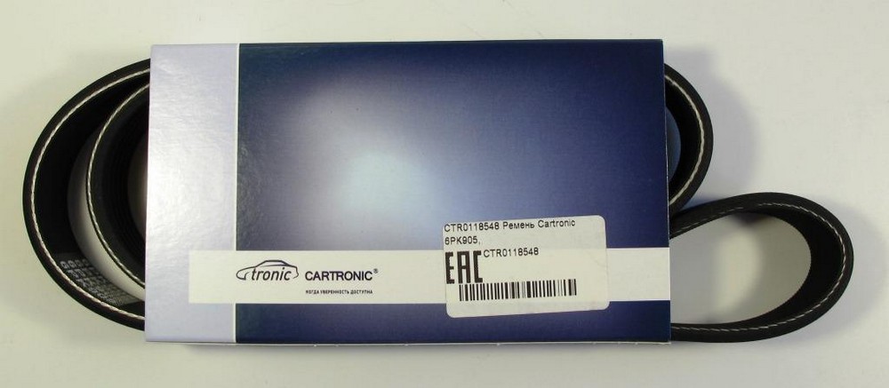 Ремень 905 (6PK) поликлиновой привода агрегатов УАЗ Хантер 315195, привода насоса ГУР для двиг. ЗМЗ-514