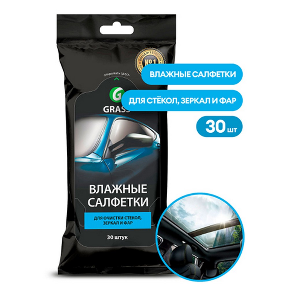 Салфетки влажные "GraSS" для стекол, фар и зеркал (30 шт)