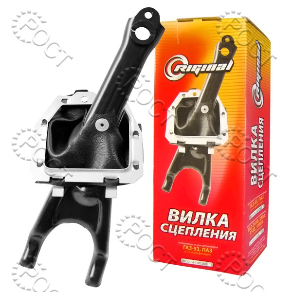 Вилка сцепления Г-53, 3307, 3308, ПАЗ