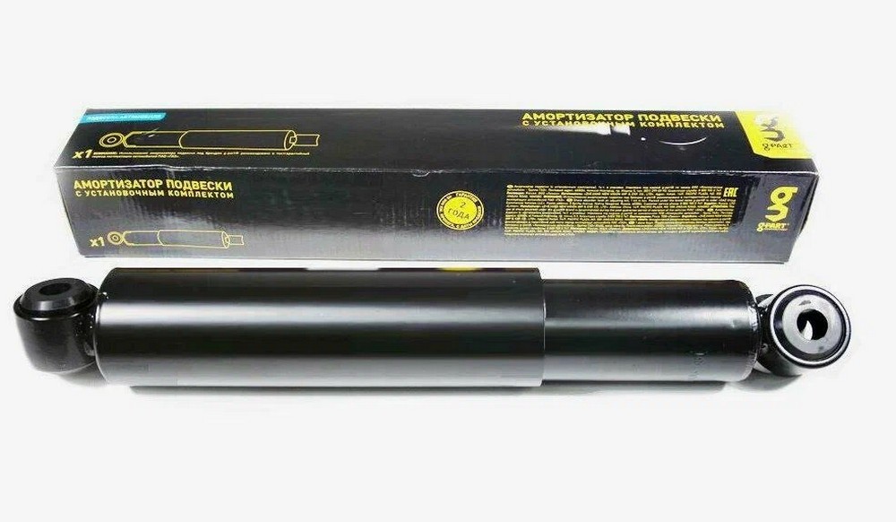 Амортизатор подвески Г-53, 3307, 3309 (газомасляный)
