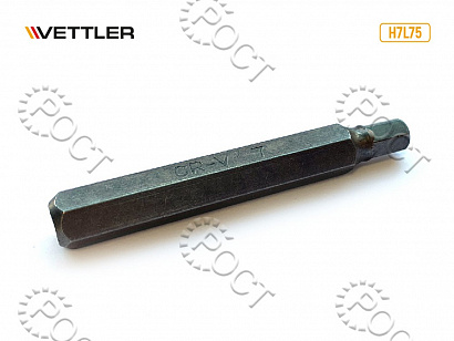 Бита вставка шестигранная 7мм 3/8" длина 75мм VETTLER