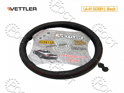 Оплетка на руль L 39-40 см. (классика, Г-3102) нат кожа Черный  DERBY