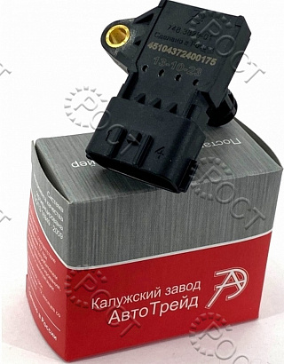 Датчик температуры и давления наддува дв. Cummins ISF 2.8, 3.8