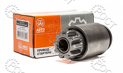 Привод стартера (5432.3708-20, 5432.3708-10) МАЗ, Г, МТЗ, АМКОДОР, 10 зуб.