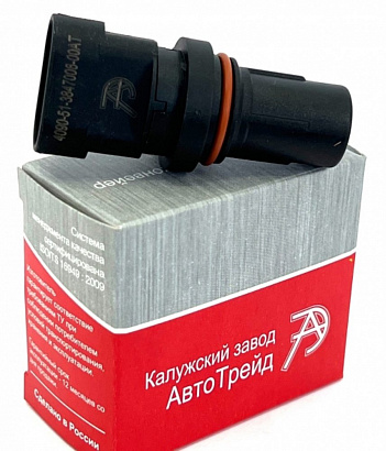 Датчик фаз (положения распредвала) дв. ЗМЗ-409051 PRO с 2024г.