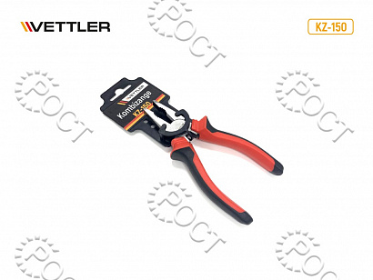 Пассатижи 150 мм VETTLER